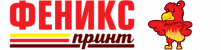 Feniksprint
