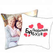 Подушка 35х35 с полной запечаткой с двух сторон