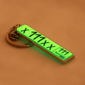 Брелок гос. номер (светящийся в темноте)